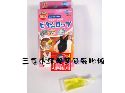 日本Marukan小動物營養強化劑-零售