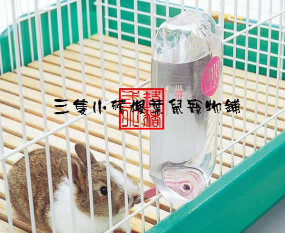 日本marukan扁平吊掛式水瓶600ml