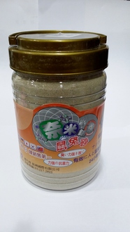 奈米銀寵物鼠沙(罐裝)
