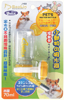 優米卡扣夾式鋼珠水瓶(70ml)