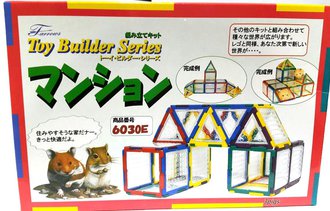 日本倉鼠組合玩具6030E