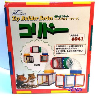日本倉鼠造型組合玩具6041
