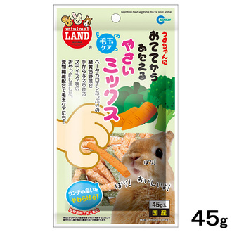 MR-682日本marukan小動物膳食纖維棒-蔬菜45g