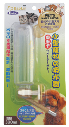 優米卡扣夾式鋼珠水瓶(300ml)