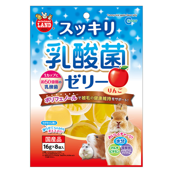 ML-203小動物乳酸菌果凍(蘋果口味)