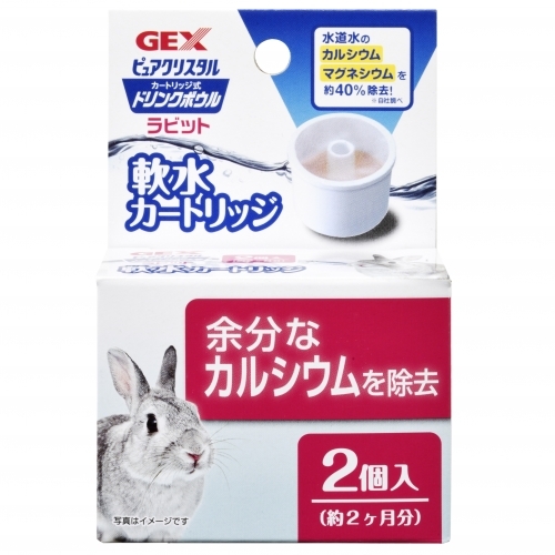 GEX 兔兔濾水神器專用濾芯-2入