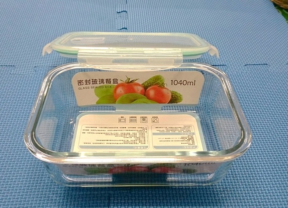 密封玻璃保鮮盒/飼料盒-1040ml單格