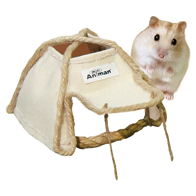 minianiman倉鼠用棉麻帳篷(三線小型鼠適用)