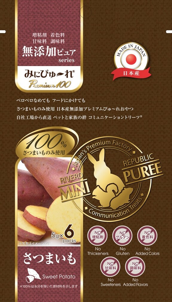 MINI PUREE 100%小動物用蔬果泥-番薯(原包裝6入)
