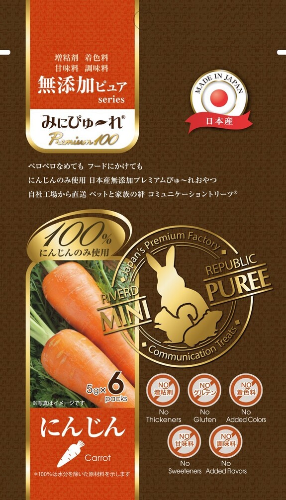 MINI PUREE 100%小動物用蔬果泥-紅蘿蔔(原包裝6入)