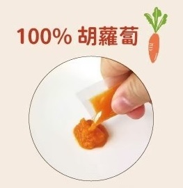 MINI PUREE 100%小動物用蔬果泥-【紅蘿蔔】(分裝單支入)