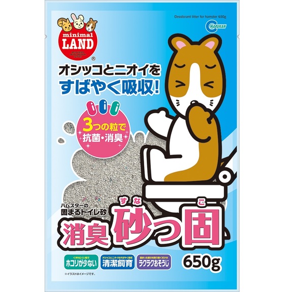 日本MARUKAN凝固鼠廁砂（小包-650g）