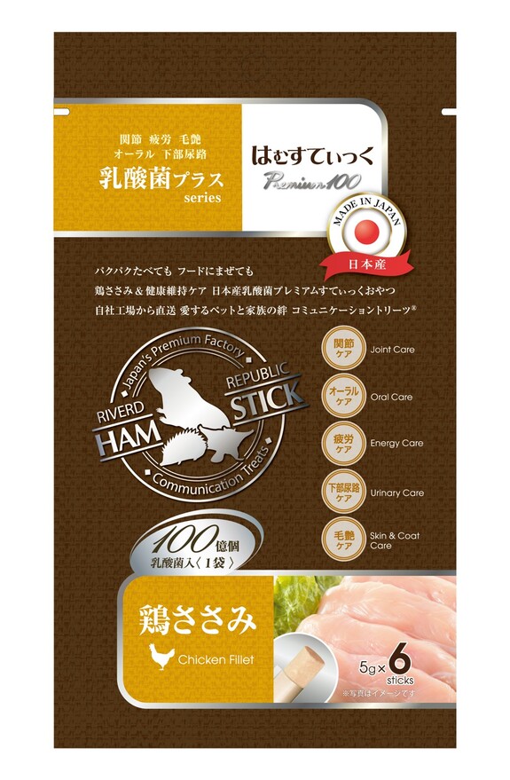 MINI PUREE 小動物用營養肉泥-雞肉+乳酸菌(單支)