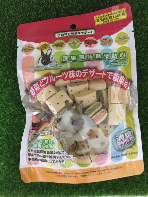 Pet Village 魔法村-鼠兔用綜合三明治磨牙餅120g原裝包