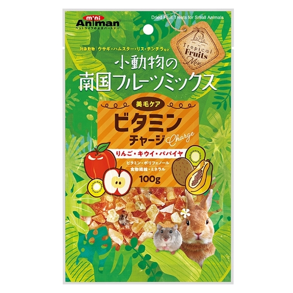 mini Animan 小動物綜合南洋水果乾-添加維他命100g(原包裝-橘)