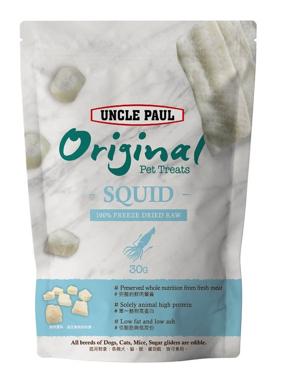 保羅叔叔-凍乾鮮魷魚塊30g(原包裝)
