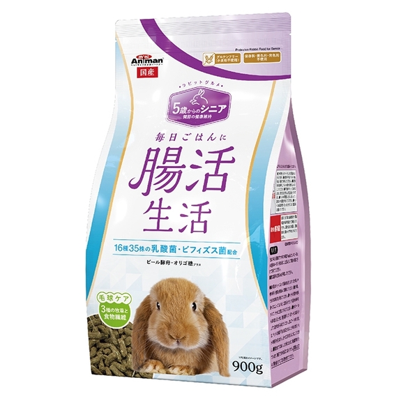 日本 mini Animan 腸活生活益菌兔子飼料-老兔900g (紫)