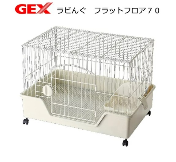 GEX 66060 長照兔籠(附四腳便盆) 白色