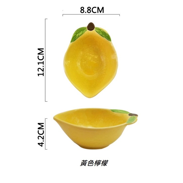 黃檸檬造型陶瓷食盆-(適合黃金鼠)-特價49元