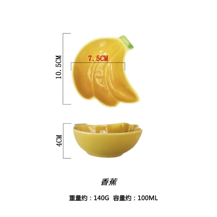 香蕉造型陶瓷食盆-(適合黃金鼠)-特價49元