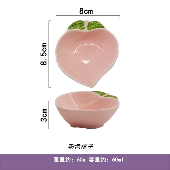 粉桃子 造型陶瓷食盆-(適合黃金鼠)-特價49元