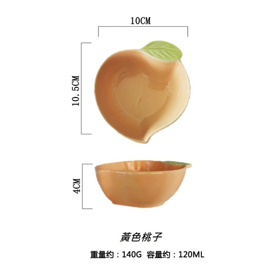黃桃子 造型陶瓷食盆-(適合黃金鼠)-特價49元
