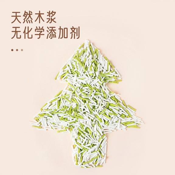 Yee 彩色紙粒450g-綠水青山(白+青草綠)