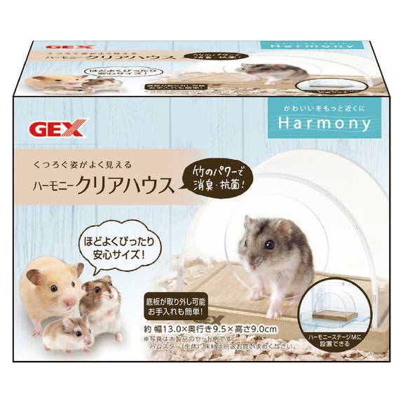 GEX 66153愛鼠清新的日光房(壓克力+竹子底部)-適三線鼠