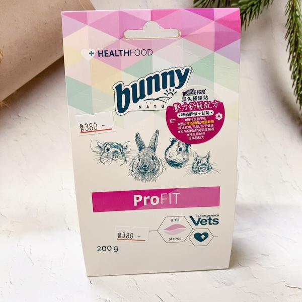 德國邦尼bunny壓力舒援配方，鼠兔可食(啤酒酵母+甘菊)