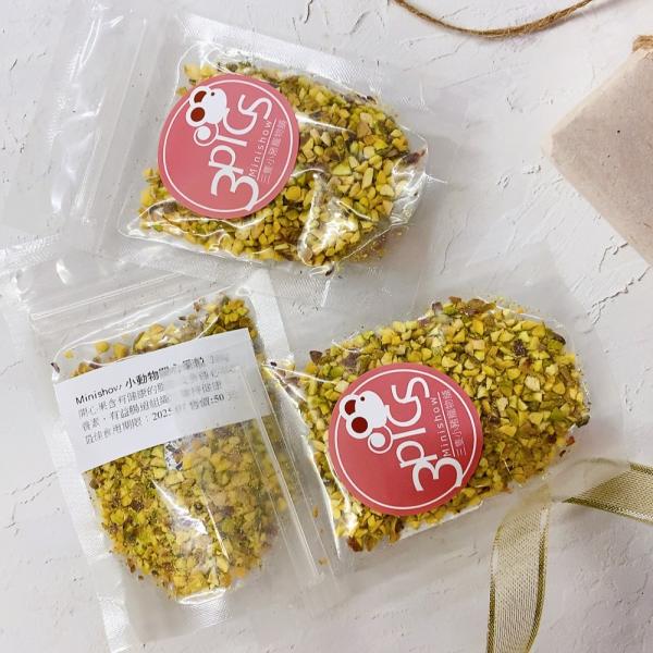 Minishow小動物開心果粒-30g