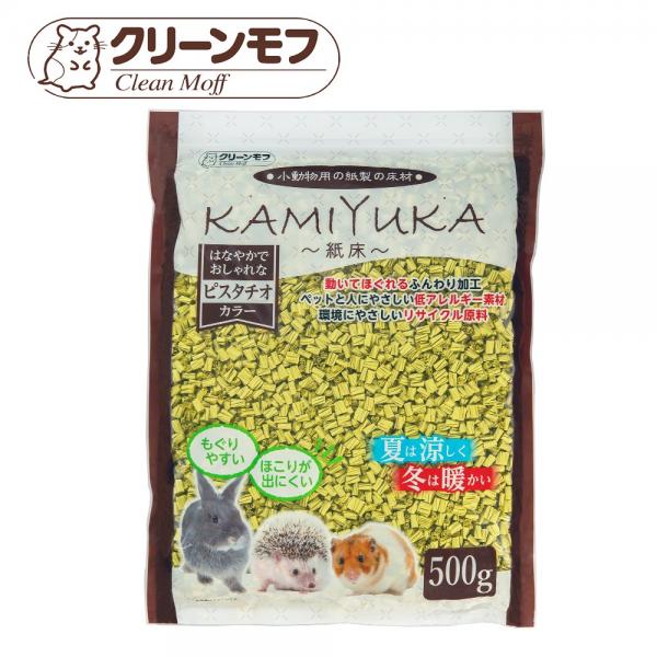 日本 clean one 小動物專用紙床/墊材 500g-咖哩黃-大)