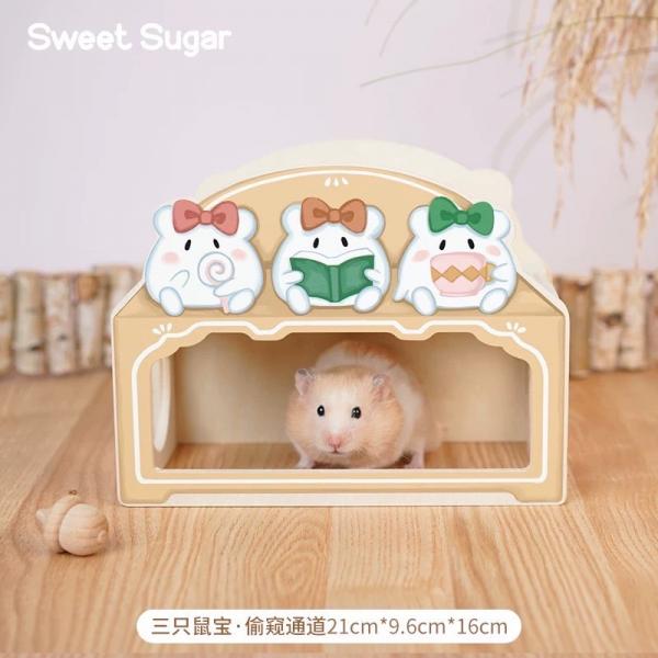 木屋~秋之園舞曲系列(無底座)-秋之圓舞曲(偷窺屋/左右進出)