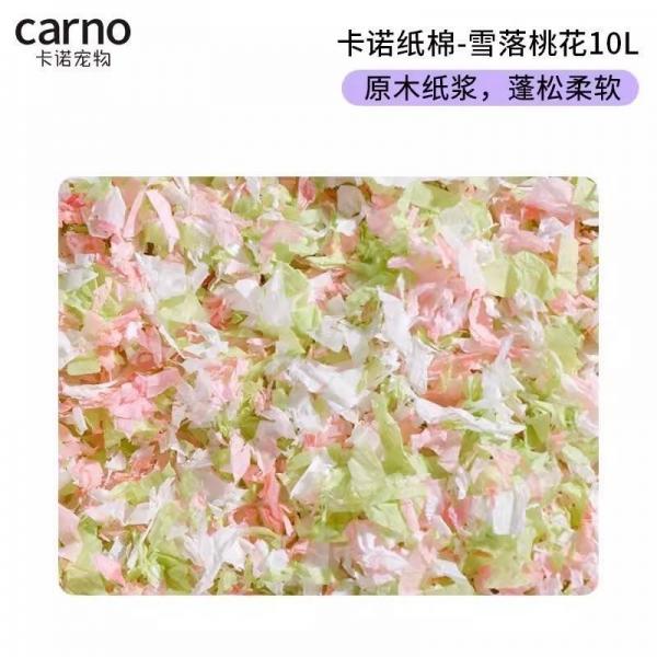 卡諾紙棉400g-雪洛桃花
