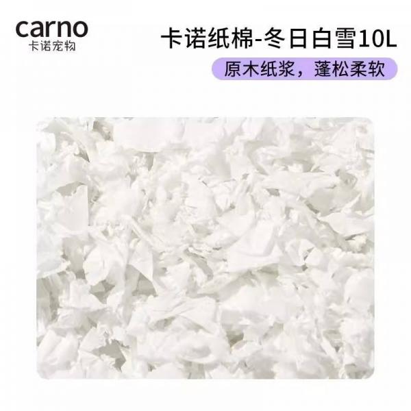 卡諾紙棉400g-冬日白雪