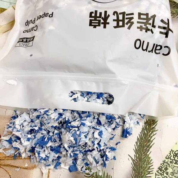 卡諾紙棉400g-海島奇緣(深藍+藍+白)