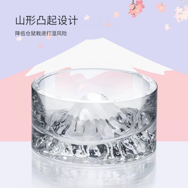 富士山水碗(倉鼠水碗)