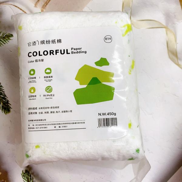 它適繽粉紙棉-翡冷翠綠