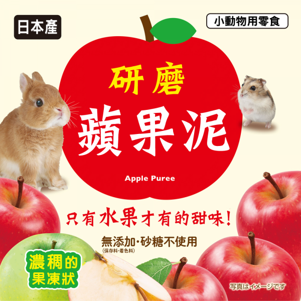 GEX 66244小動物蘋果果泥5g*6入