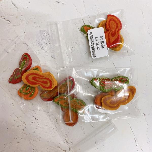 蝴蝶酥穀物磨牙棒*3入