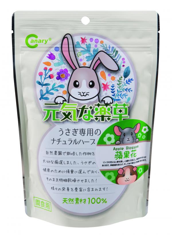 Canary 上山採藥輔助食品-蘋果花(綠)