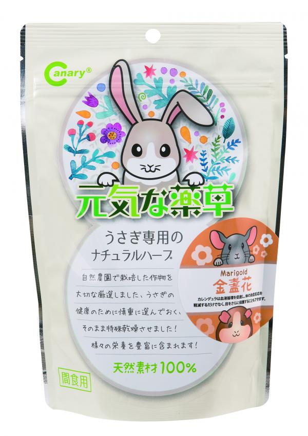 Canary 上山採藥輔助食品-金盞花16g(金)