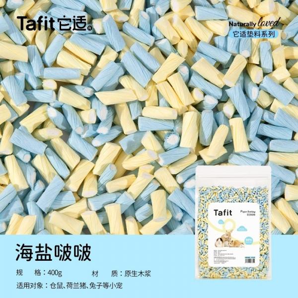 它適豆豆紙粒400g