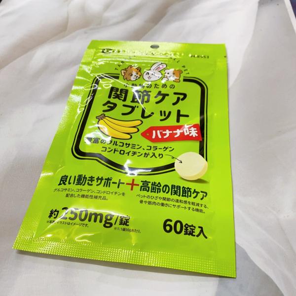 味樂複合式關節護理錠【60錠】錄
