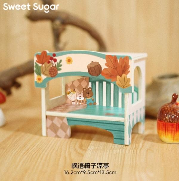 蘇維蘇格-楓語椅子涼亭