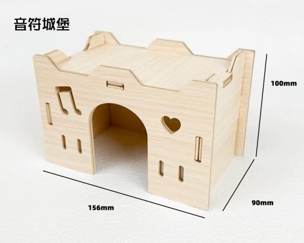 DIY小屋-音符城堡