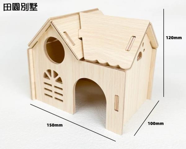 DIY小屋-田園別墅