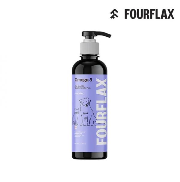 紐西蘭FF抵抗力精華50ml