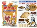 MR178日本Marukan超硬牛角麵包